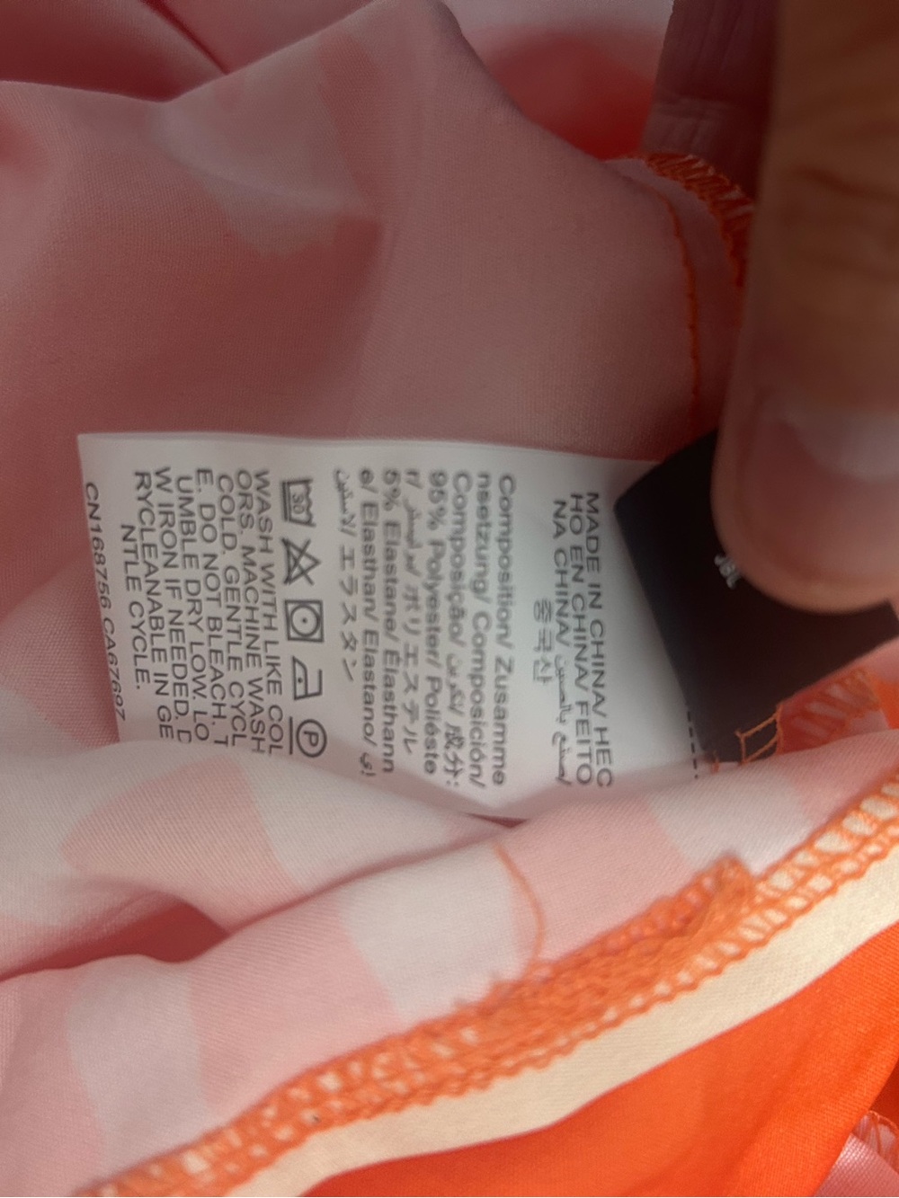 NWOT SHEIN vacation set size 4x fits like 3x - Picture 12 of 14